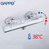 Термостатический смеситель Gappo G2090