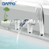 Смеситель на борт ванны Gappo Noar G1148-8