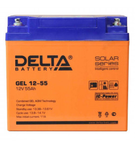 Аккумуляторная батарея DELTA  GEL 12-55 (12В 55Ah)