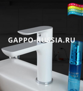 Смеситель для раковины Gappo Noar G1048
