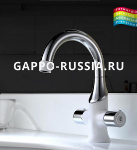 Смеситель для раковины Gappo Stella G1049