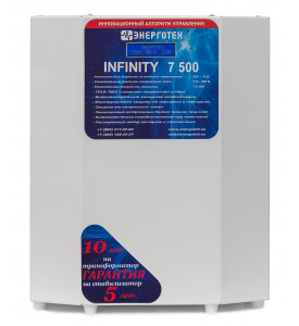 Стабилизатор однофазный Энерготех INFINITY 7500